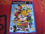 Dragon Ball Z Budokai Tenkaichi 2 sur Dragon Ball Z Budokai Tenkaichi 2